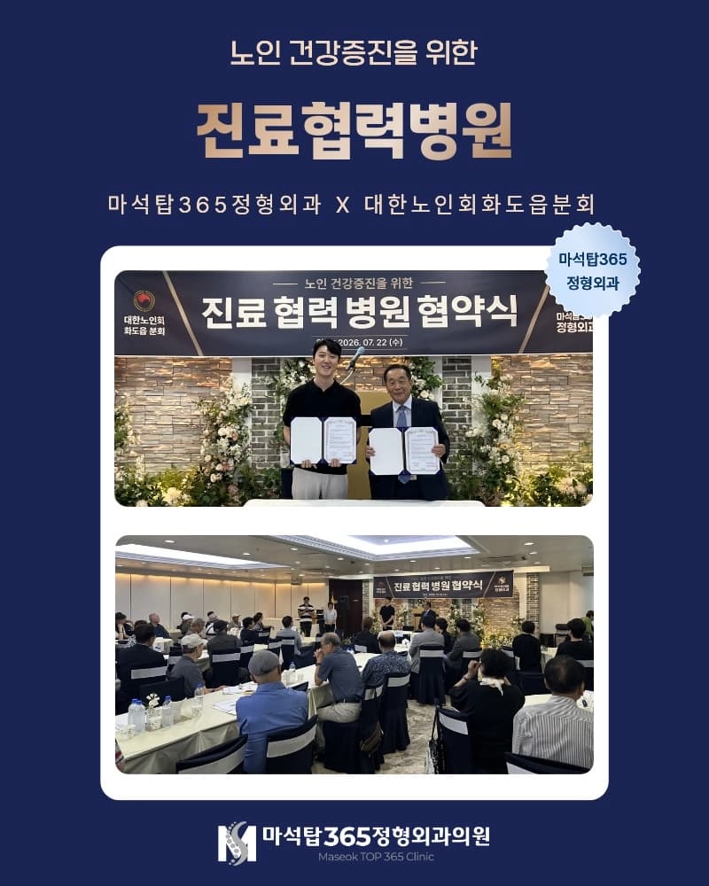 팝업1